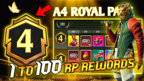 A Royal Pass To Rp Ace Royal Pass Pubg Mobile Bgmi A