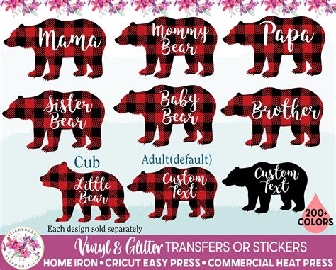 Free Printable Elephant Sewing Pattern Oscarsaela