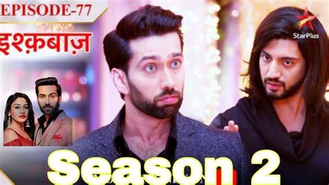 Ishqbaaz Serial Season 2 First Episode Promo Ishqbaaz Serial