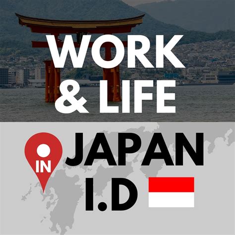 work life  japanid