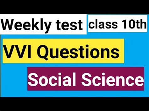 Class 10th Social Science Weekly Test Important Questions Project Rail