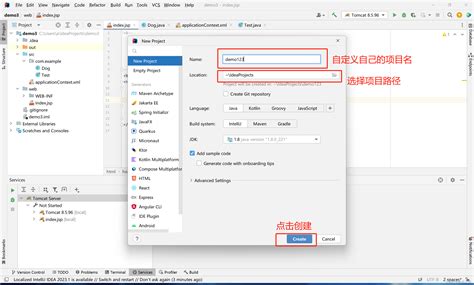 【最新tomcat】intellij Idea通用配置tomcat教程（超详细）idea配置tomcat Csdn博客