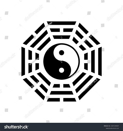 Chinese Bagua Yin Yang Symbol Vector Royalty Free Stock Vector 2187149407