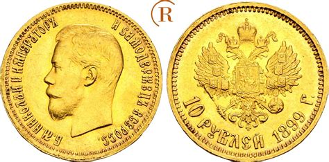 Russland 10 Rubel St Petersburg GOLD 1899 Nikolaus II 1894 1917 AU