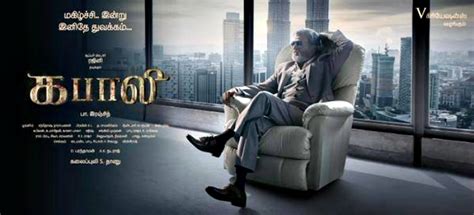 Superstar Rajinikanth Looks Leaner, Meaner And Totally Badass In # ...