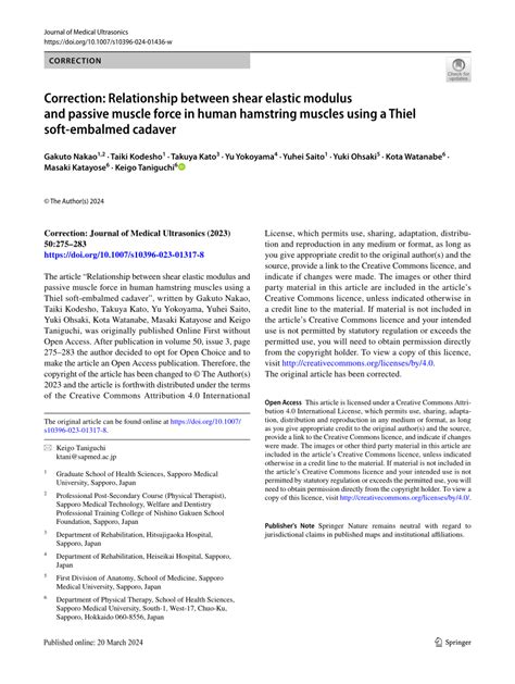 PDF Correction Relationship Between Shear Elastic Modulus And