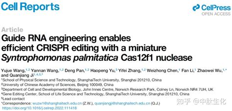 Cell子刊：上海科技大学季泉江团队开发出高效微型crispr Spacas12f1基因编辑系统 知乎