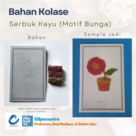 Jual Kolase Serbuk Kayu Motif Ikan Prakarya Keterampilan Kerajinan