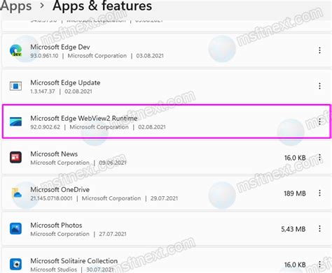 What is Microsoft Edge WebView2 Runtime in Windows 11