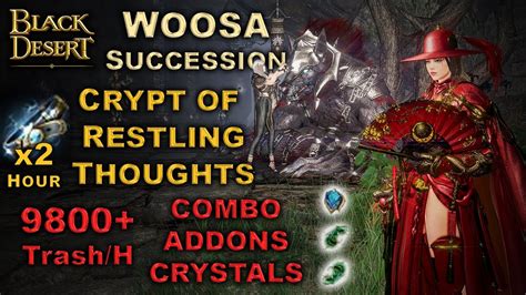 Bdo Crypt Of Restling Thoughts Woosa Succession Trash H Lv