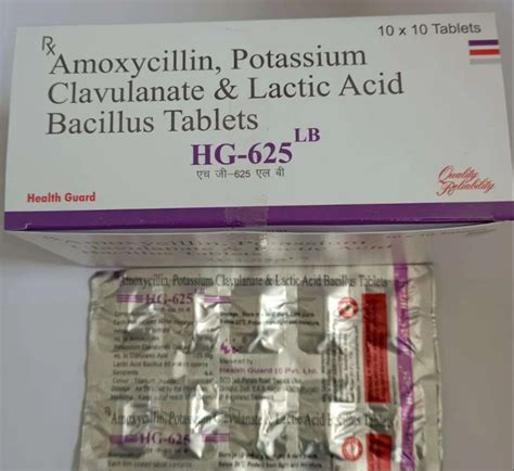 Amoxycillin Trihydrate IP 500mg Potassium Clavulanic Acid IP 125mg LB