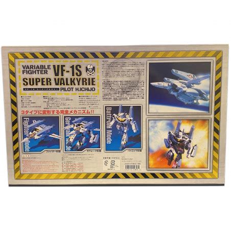 Macross Vf S Roy Focker Me Super Walkyrie Bandai