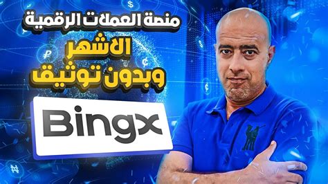 Bingx Crypto Exchange Youtube