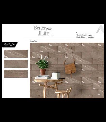 Multicolor Ceramic Wall Tiles At Rs 18 50 Box In Morbi Id 27305504662