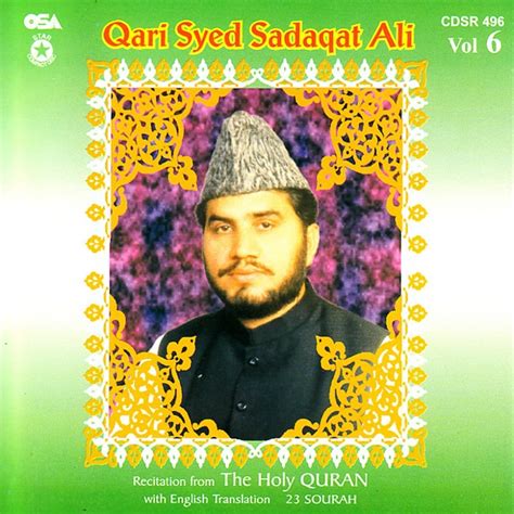 Download Qari Syed Sadaqat Ali - Recitation from the Holy Quran (2008 ...