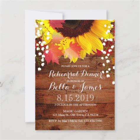 Rustic Sunflower Rehearsal Dinner Invitations Zazzle