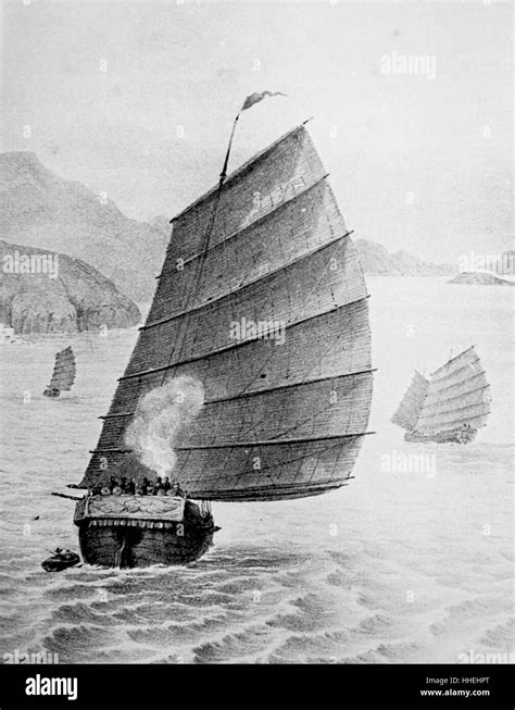 Engraving Of A Chinese Junk An Ancient Chinese Sailing Ship Design