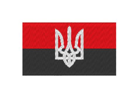 1 Ukraine Flag Embroidery Design Designs & Graphics