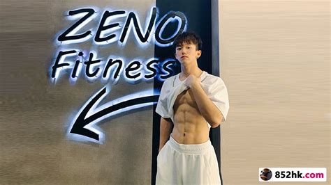 Rey is gay 校園視頻自媒體博主 handsome TikToker in China hk