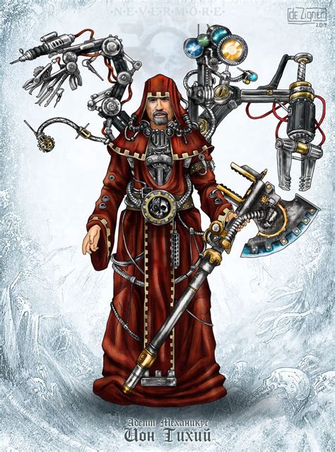 Warhammer 40k Adeptus Mechanicus Magos Dark Heresy Rpg Character Art