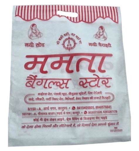 White Printed D Cut Non Woven Carry Bag At Rs 8 Piece D Cut Non Woven