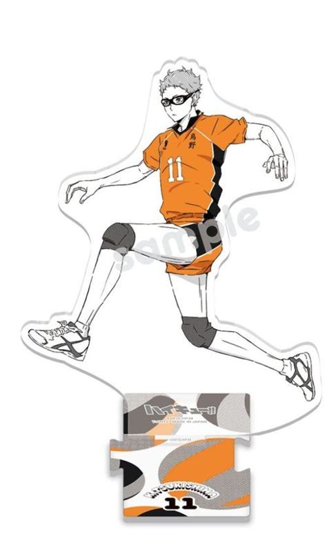 CDJapan Haikyu Jump Whole Body Acryl Stand Kei Tsukishima Collectible