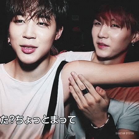 Yoonmin Yoonmin Discover Share GIFs Yoonmin Yoongi Bts