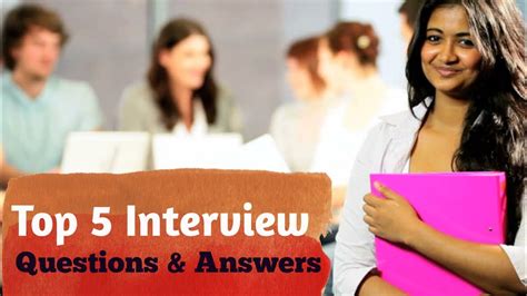 Top 5 Interview Questions And Answers You Should Know In 2020 Interview Tips Youtube