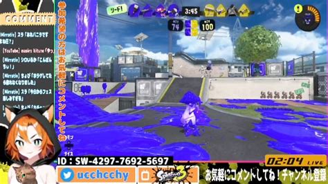 【splatoon3】まったり夜更かしスプラ 参加型！【初見さん歓迎vtuber猫】 2023715土 200開始 ニコニコ生放送