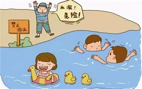 《防溺水》 主题班会教案 知乎