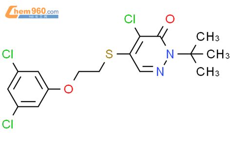 H Pyridazinone Chloro Dichlorophenoxy