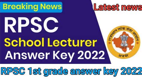 Rpsc St Grade Latest News St Grade Answer Key Official St Grade