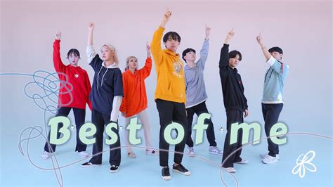 Bg Bts Best Of Me Dance Cover By Blooming Youtube