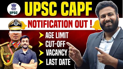 UPSC CAPF AC Recruitment 2024 Notification OUT Check Complete