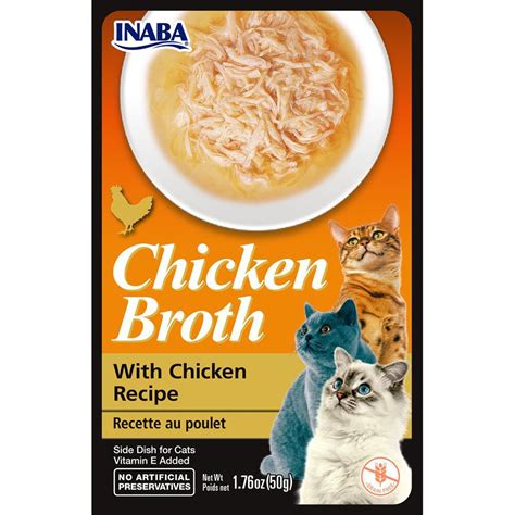 Inaba- Chicken -Chicken - My Pet Land