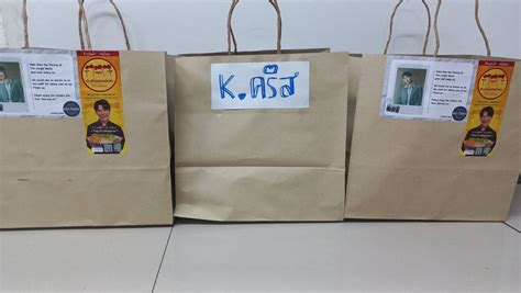 Phornrapat On Twitter Rt Kristtps Msia We Send Sets Of