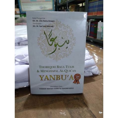 Jual Buku Yanbu A Bendel Lengkap 1 Buku 11 Jilid Thoriqoh Panduan Baca