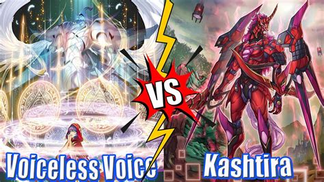 Voiceless Voice Vs Kashtira High Rated Db Yu Gi Oh Youtube