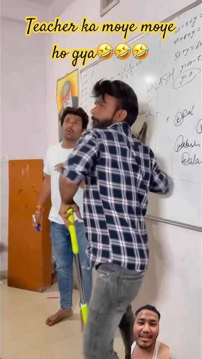 Teacher Ma Mobile Ka Moye Moye Ho Gay 🤣🤣🤣🤣🤣 Comedy Funny Schoollife