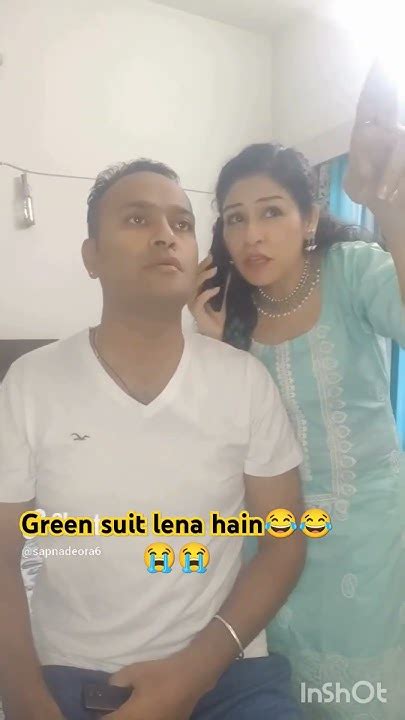 Green Suit Lena Hain😂😂😭😭 Viral Comedy Patipatni Ytshorts