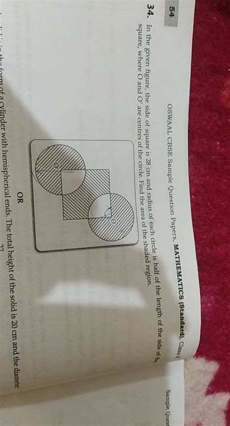 54 Oswaal Cbse Sample Question Papers Mathematics Standard Classy 34