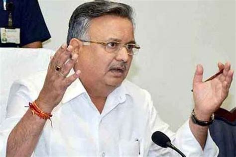 Chhattisgarh Assembly Election Results Will BJP Outwit Congress In