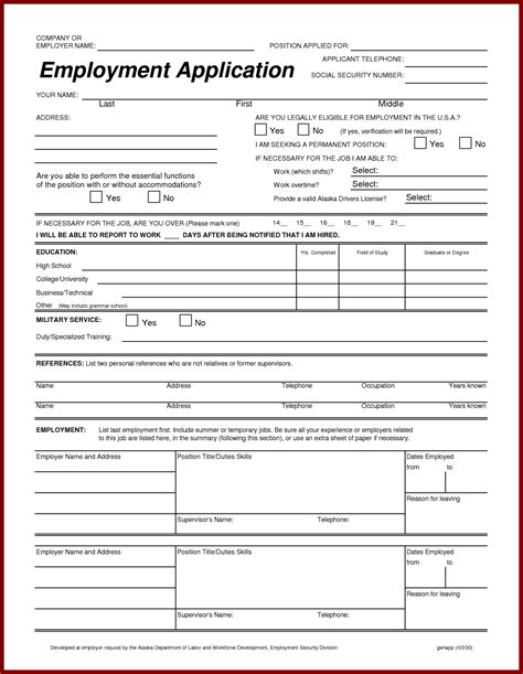 Standard Application Form For Employment