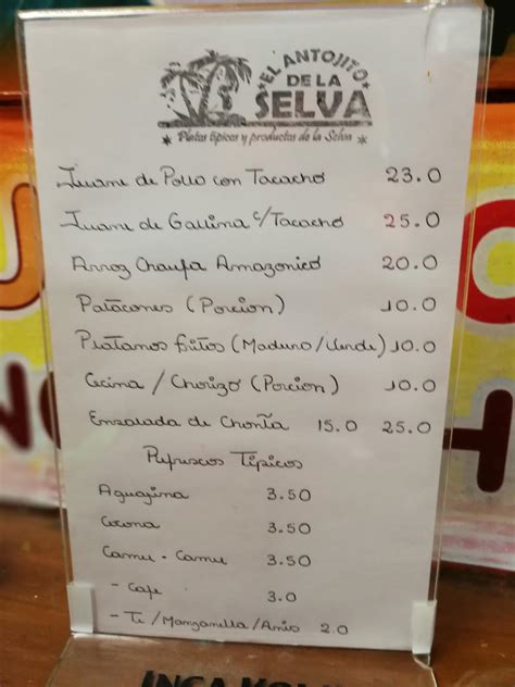 Menu At El Antojito De La Selva Restaurant Magdalena Del Mar