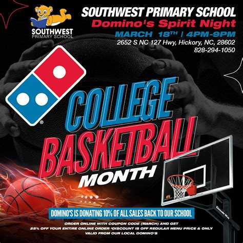Southwest Primary PTA