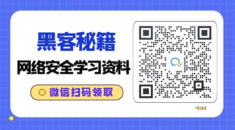 等保测评是什么意思？分为几个等级？服务器等保测评等级 Csdn博客