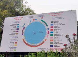 Kankaria Lake Ahmedabad Timings Ticket Price Route Map