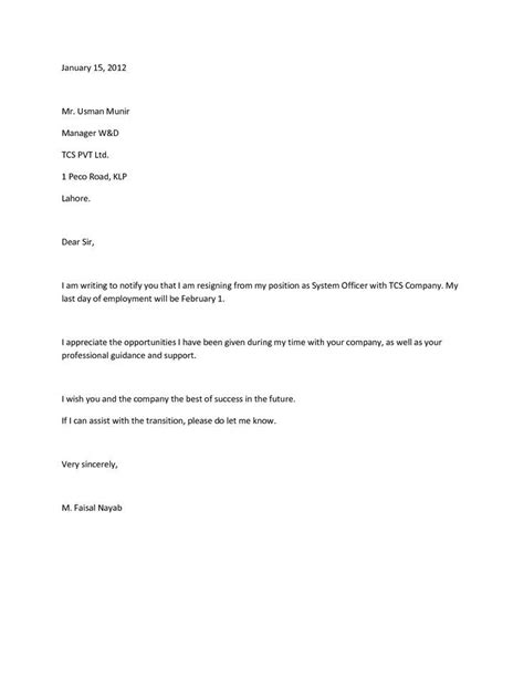 Best 25 Sle Of Resignation Letter Ideas That You Will Resignation