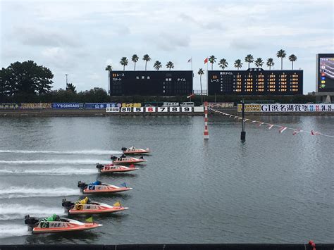 Chataro On Twitter 峰行けや〜〜っ！ ￣ ￣ ボートレース 浜名湖競艇 G1浜名湖賞 峰竜太 モンキーターン