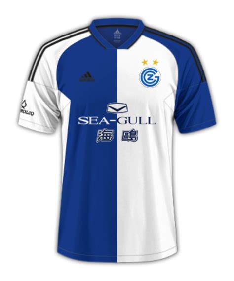 Grasshopper Club Zürich 2022 23 Kits